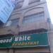 Diamond White Restaurant in Yangon city