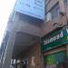 Central Hotel Yangon in Yangon city