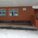 Средняя школа № 37 в городе Златоуст