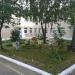 Детский сад № 4 в городе Златоуст