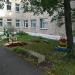 Детский сад № 4 в городе Златоуст