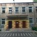 Детский сад № 4 в городе Златоуст