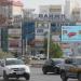 Торгово-сервисный комплекс «Олимп» в городе Уфа