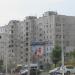 ул. Маршала Жукова, 2/1 в городе Уфа