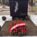 Могила композитора Гамбара Гусейнли в городе Гянджа