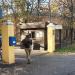 Вход на территорию усадьбы Строгановых в Братцево в городе Москва