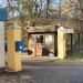 Вход на территорию усадьбы Строгановых в Братцево в городе Москва
