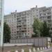 ул. Набережная реки Уфы, 15/1 в городе Уфа