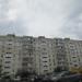 ул. Набережная реки Уфы, 17 в городе Уфа