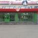 Супермаркет Пятёрочка (ru) in Arzamas city