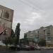 Трактир «5 оборотов» в городе Уфа