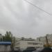 Управление пенсионного фонда РФ в Октябрьском районе в городе Уфа
