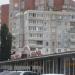 Рынок «Гагаринский» в городе Уфа