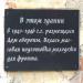 Памятная доска о Доме обороны в городе Ирбит