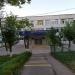 Школа № 39 в городе Чебоксары