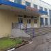Средняя общеобразовательная школа № 29 в городе Чебоксары