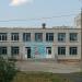 Средняя общеобразовательная школа № 29 в городе Чебоксары