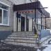 Социально-реабилитационный центр для несовершеннолетних в городе Чебоксары