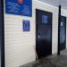 Социально-реабилитационный центр для несовершеннолетних в городе Чебоксары
