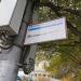 Остановка общественного транспорта «Доброслободская улица» в городе Москва