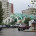 Республиканский центр народной медицины и апитерапии в городе Уфа