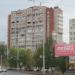 ул. Юрия Гагарина, 48 в городе Уфа