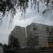 ул. Юрия Гагарина, 46/2 в городе Уфа
