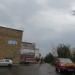 ул. Юрия Гагарина, 41/2 в городе Уфа