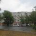 ул. Юрия Гагарина, 50 в городе Уфа