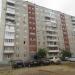 ул. Юрия Гагарина, 45/1 в городе Уфа