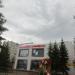 ТЦ «Космос» в городе Уфа
