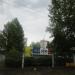 Детский сад № 99 в городе Уфа
