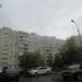 ул. Юрия Гагарина, 50/1 в городе Уфа