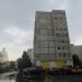 ул. Юрия Гагарина, 46/3 в городе Уфа