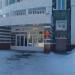 Детская поликлиника № 3 в городе Йошкар-Ола