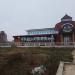 Кафе «Винтаж» в городе Йошкар-Ола
