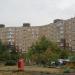 ул. Максима Рыльского, 29 корпус 1 в городе Уфа