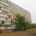 ул. Максима Рыльского, 29 корпус 1 в городе Уфа