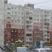 ул. Академика Королёва, 29 в городе Уфа