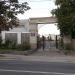 Central cemetery gate in Zhytomyr city