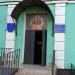 Children's Library - branch no. 12 in Zhytomyr city
