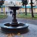 Фонтан в городе Москва