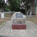 Памятный знак Хаджи Герай Хану в городе Старый Крым