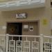 Doctor in Antalya Metropolitan Municipality city