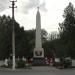 Обелиск в городе Старый Крым