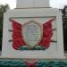 Обелиск в городе Старый Крым