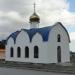 Храм святого благоверного великого князя Александра Невского в городе Старый Крым
