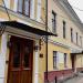 Административное здание в городе Тутаев