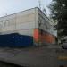 Детская стоматологическая поликлиника № 7 в городе Уфа