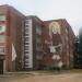 ул. Набережная реки Уфы, 61 в городе Уфа